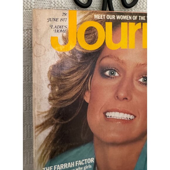 Vintage June 1977 Ladies Home Journal Magazine with Farrah Fawcett Cover - Picture 2 of 7